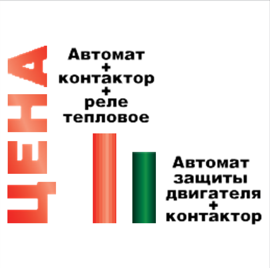   height=