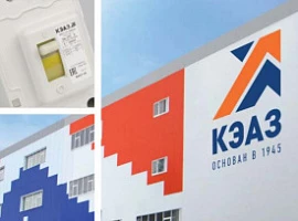 Компания «ИНТЕЛКА» - авторизированный Щитовик-Партнер КЭАЗ!